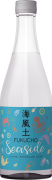 Fukucho Seaside Sparkling Sake (500ML)  Front Bottle Shot