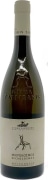 Domaine Zafeirakis Microcosmos Malagousia 2025 Front Bottle Shot