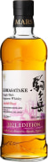Mars Komagatake Single Malt Japanese Whisky 2021 Edition Front Bottle Shot