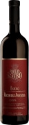 Paolo Scavino Barolo Rocche dell'Annunziata Riserva 2019  Front Bottle Shot