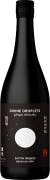 Ginga Shizuku Divine Droplets Junmai Daiginjo Sake (720ML)  Front Bottle Shot