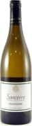Domaine Yves Martin Chavignol Sancerre 2016 Front Bottle Shot