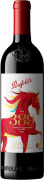 Penfolds Bin 389 Cabernet-Shiraz Lunar New Year Horse Limited Edition 2023  Front Bottle Shot