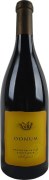 Donum Anderson Valley Estate Pinot Noir 2013 Front Bottle Shot