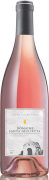 Domaine Santa Giulietta Vin de Corse Rose 2019  Front Bottle Shot