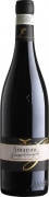 Campagnola Amarone della Valpolicella Classico (375ML half-bottle) 2014  Front Bottle Shot
