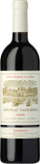 Chateau Vannieres Bandol Rouge 2020  Front Bottle Shot