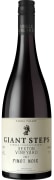 Giant Steps Sexton Vineyard Pinot Noir 2021  Front Bottle Shot