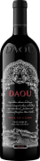 DAOU Soul of a Lion Cabernet Sauvignon (1.5 Liter Magnum) 2023 Front Bottle Shot