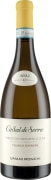 Umani Ronchi CaSal di Serra Verdicchio 2023  Front Bottle Shot