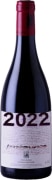 Passopisciaro Passorosso 2022  Front Bottle Shot