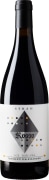 Tenimenti d'Alessandro Rosso Syrah 2016  Front Bottle Shot