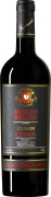 Il Poggione Brunello di Montalcino Riserva Vigna Paganelli 2004  Front Bottle Shot