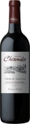 Domaine Chiroulet Terroir Gascon 2020  Front Bottle Shot