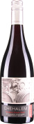 Chehalem Reserve Pinot Noir 2013 Front Bottle Shot