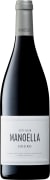 Wine & Soul Manoella Tinto 2023 Front Bottle Shot