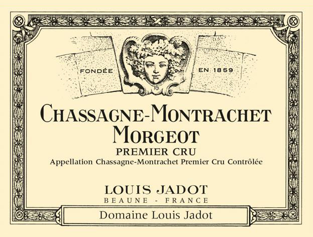 希少マグナム⭐️Chassagne-Montrachet 1er Cru 希少マグナム