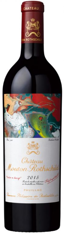 ワイン Chateau Mouton Rothschild 2015 Chateau Mouton Rothschild 2015 | Wine.com