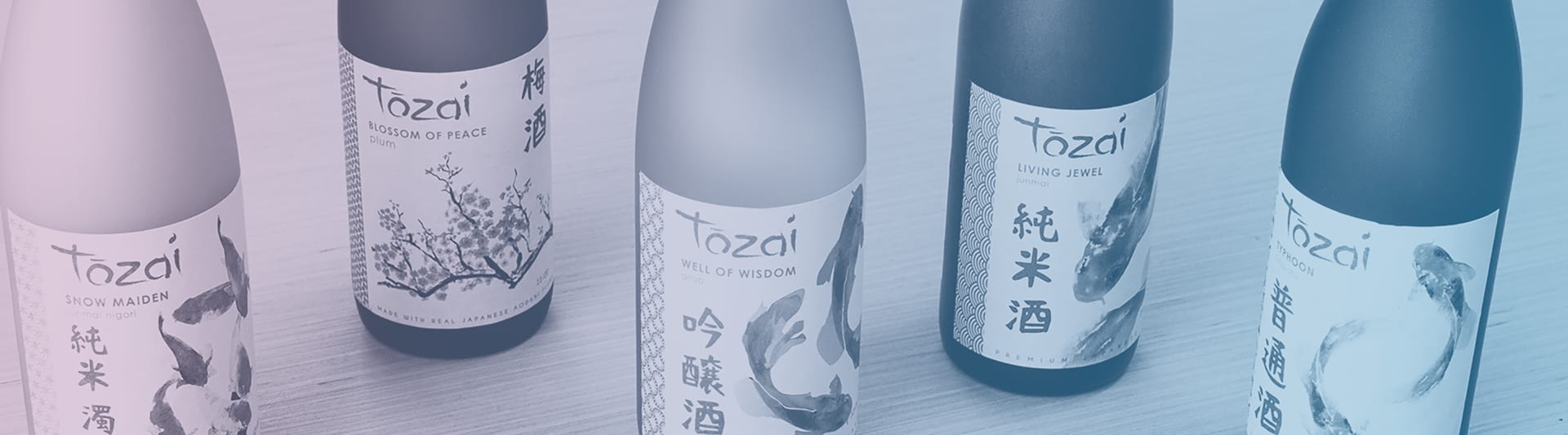 Tozai