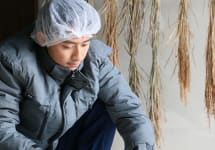 Gekkeikan  Winery Image