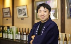 Rihaku Yuichiro Tanaka Winery Image
