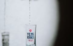 Yeni Raki Winery Image