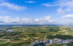 Bodega Garzon Uruguay Aerial View of the Vineyard Winery Image