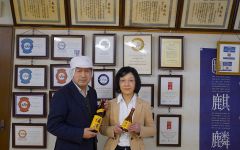 Kanbara Kanbara Co-Owners Winery Image