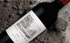 Chateau Duhart-Milon  Winery Image