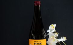 Kanbara  Winery Image