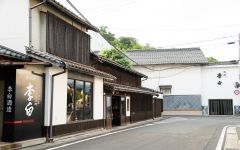 Rihaku Rihaku Brewery Winery Image