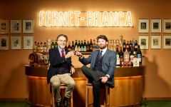 Fernet-Branca The Branca Legacy Winery Image