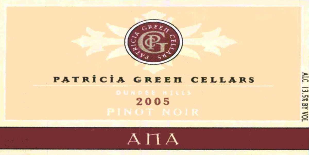 Patricia Green Ana Vineyard Pinot Noir 2005 Front Label