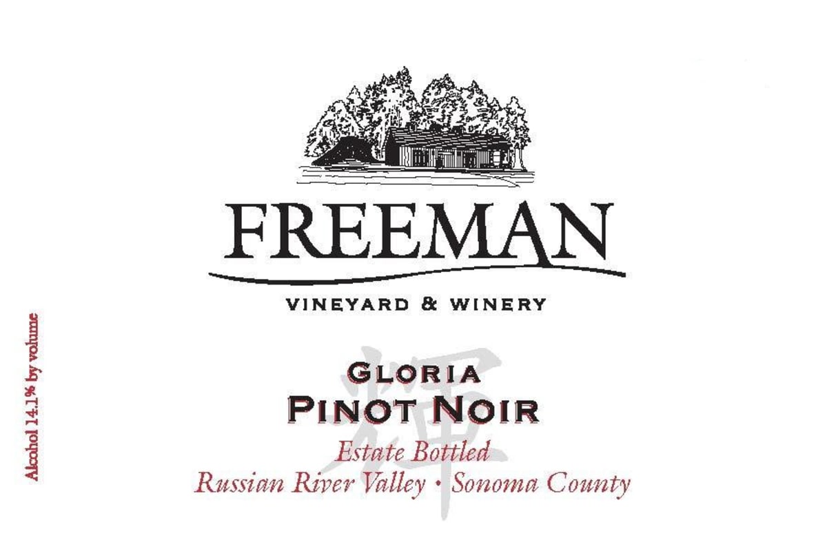 Freeman Gloria Estate Pinot Noir 2013 Front Label