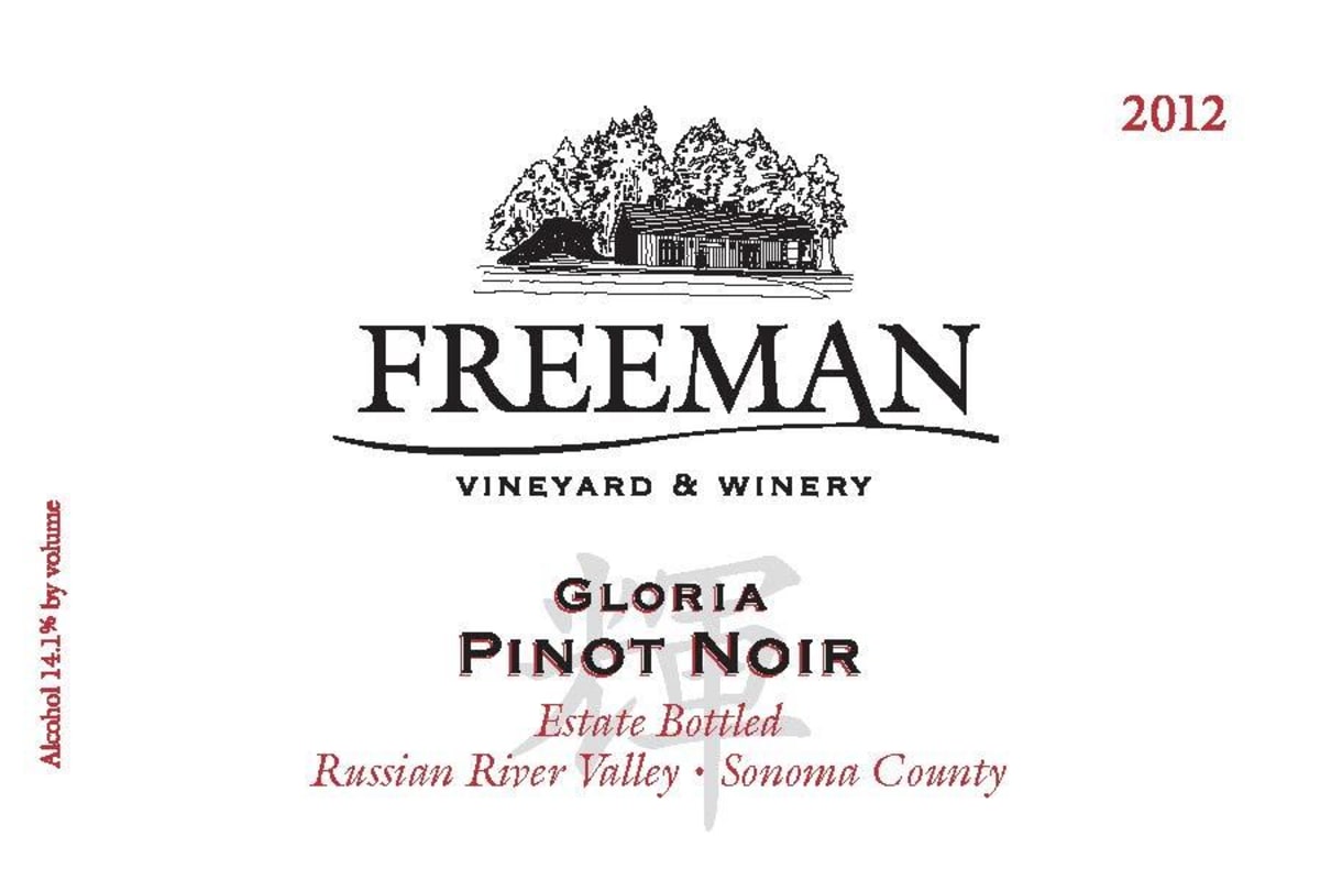 Freeman Gloria Estate Pinot Noir 2012 Front Label