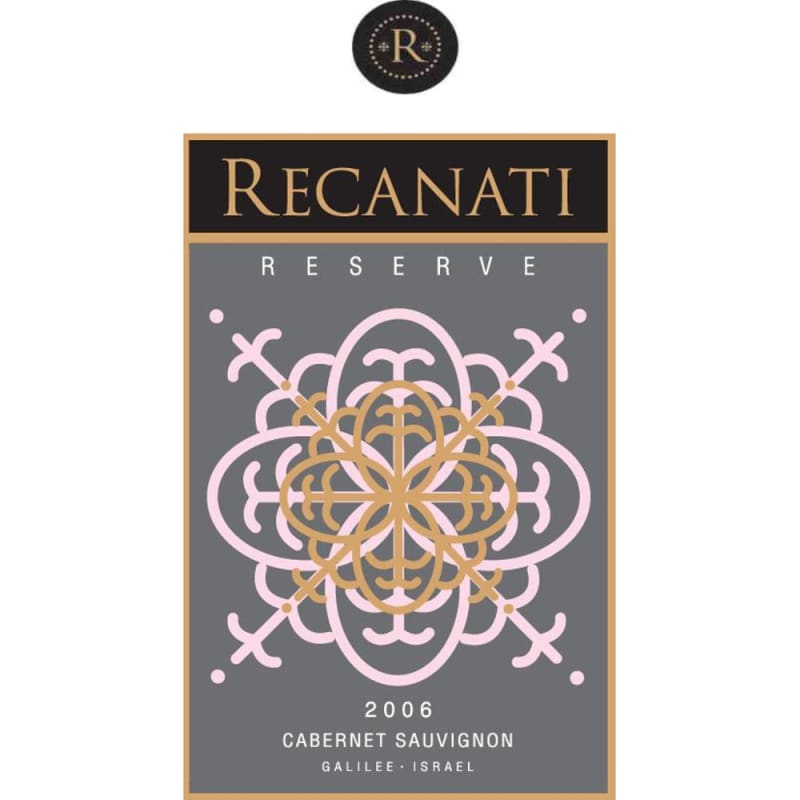 Recanati Reserve Cabernet Sauvignon (OU Kosher) 2006 Front Label