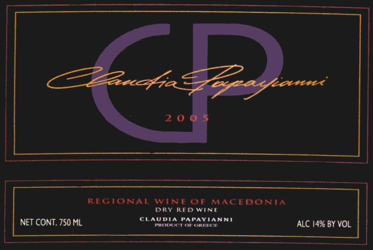 Claudia Papayianni Red 2005 Front Label