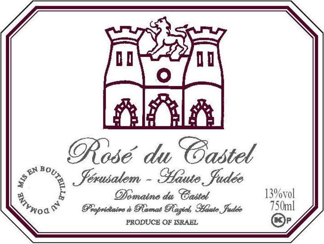 Domaine Du Castel Rose du Castel 2012 Front Label