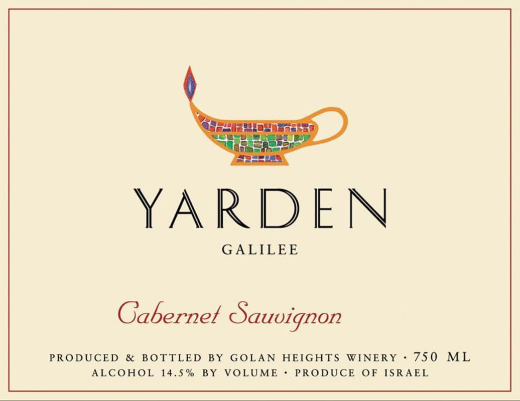 Yarden Cabernet Sauvignon (OK Kosher) 2006 Front Label