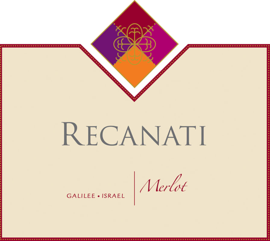 Recanati Upper Galilee Merlot (OU Kosher) 2009 Front Label