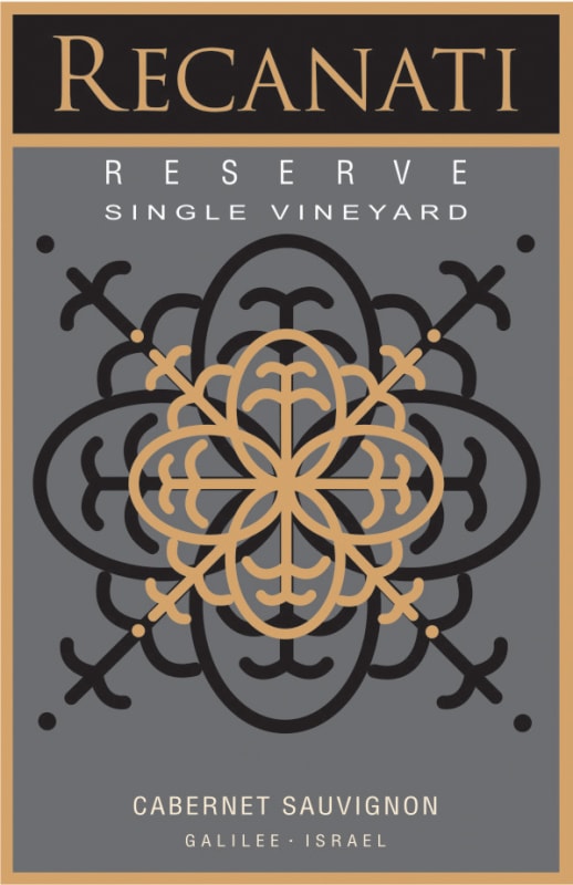 Recanati Reserve Cabernet Sauvignon (OU Kosher) 2007 Front Label