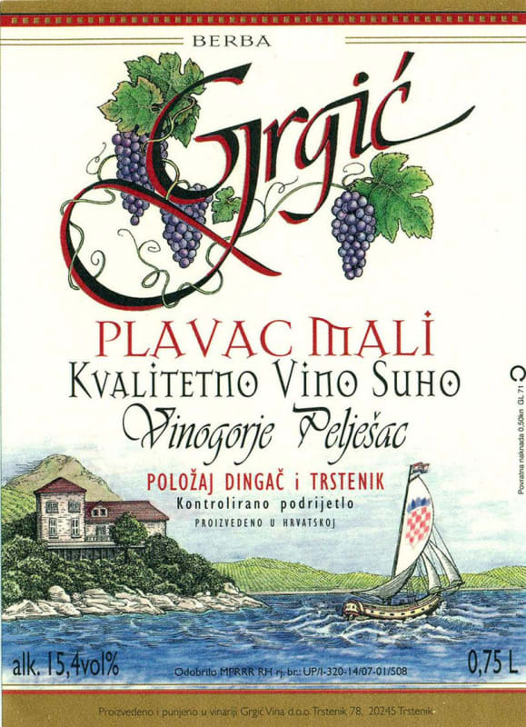 Grgich Hills Estate Vina Plavac Mali 2009 Front Label