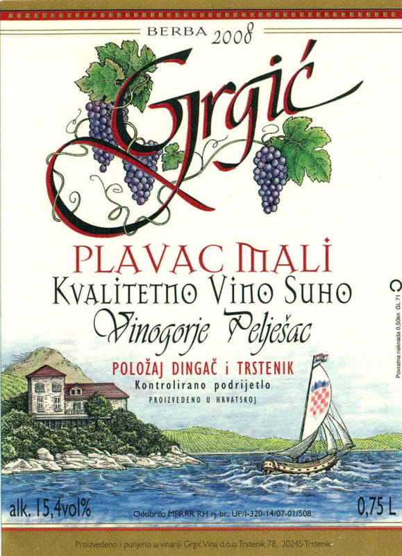 Grgich Hills Estate Vina Plavac Mali 2008 Front Label