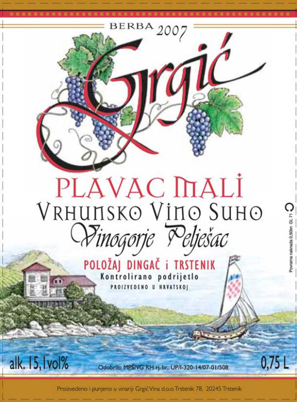 Grgich Hills Estate Vina Plavac Mali 2007 Front Label