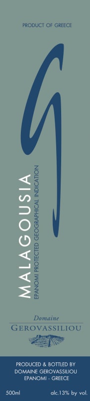 Gerovassiliou Late Harvest Malagousia 2007 Front Label