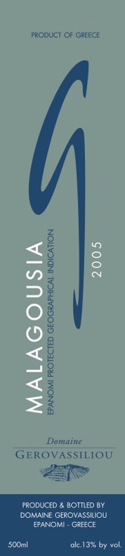 Gerovassiliou Late Harvest Malagousia 2005 Front Label