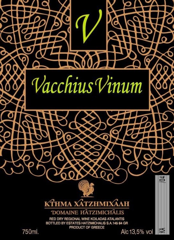 Domaine Hatzimichalis Vacchius Vinum 2005 Front Label