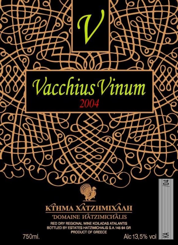 Domaine Hatzimichalis Vacchius Vinum 2004 Front Label