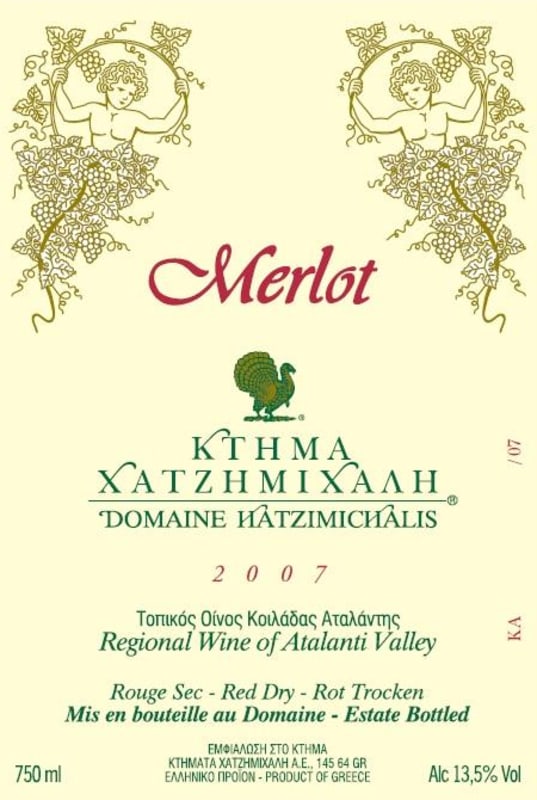 Domaine Hatzimichalis Merlot 2007 Front Label