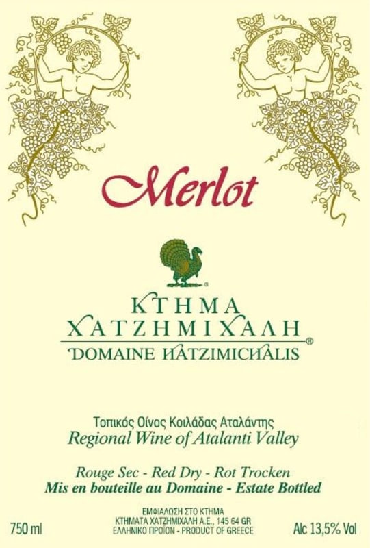 Domaine Hatzimichalis Merlot 2008 Front Label